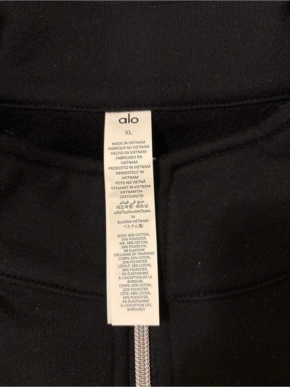 ALO Yoga Accolade Black Quarter-Zip Pullover NWT - Picture 7 of 8